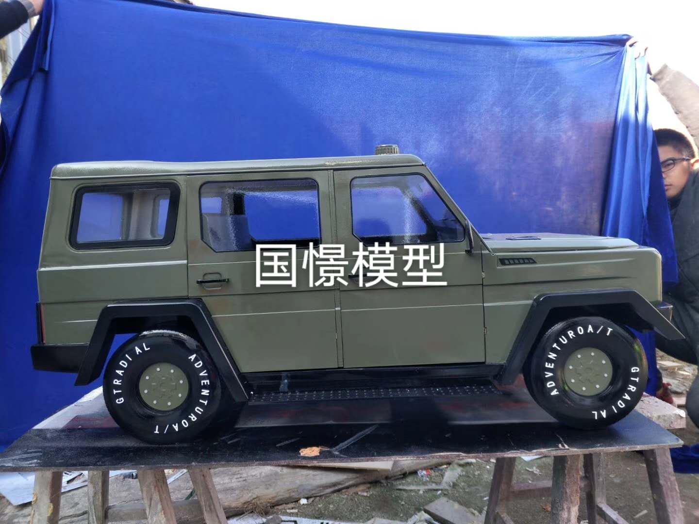 寿宁县车辆模型