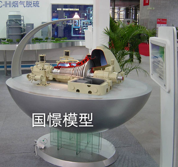 寿宁县机械模型