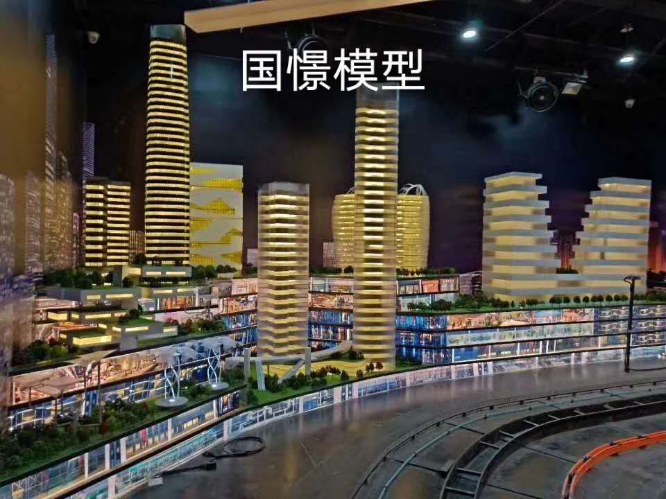 寿宁县建筑模型