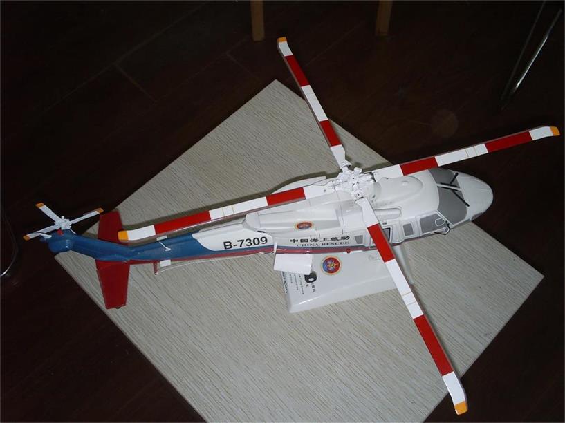 寿宁县直升机模型